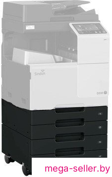 Тумба Sindoh PC-213