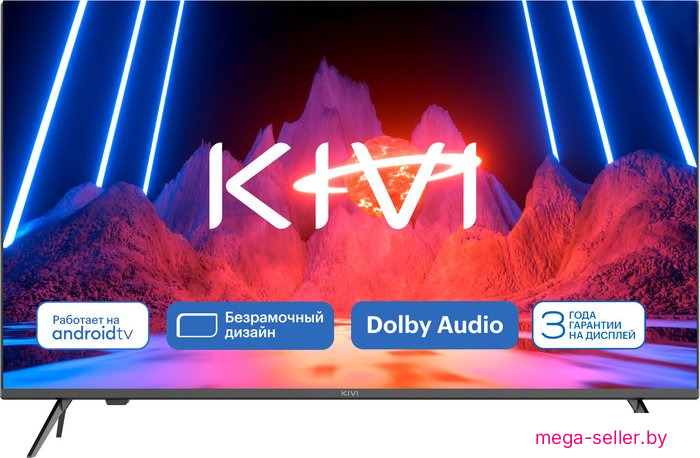 Телевизор KIVI M40FD70B