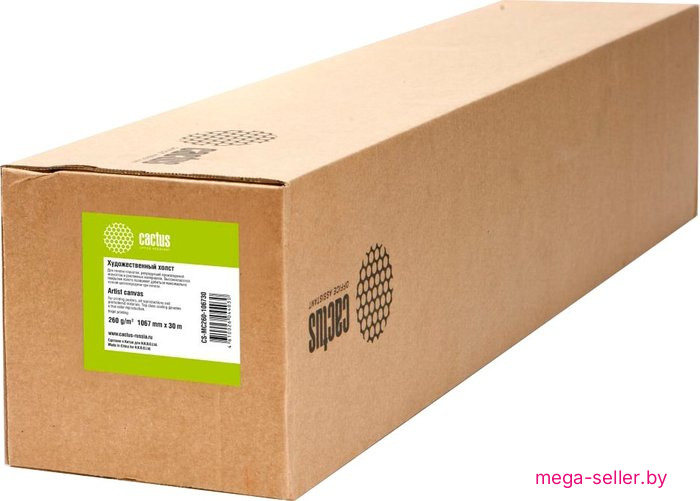Холст CACTUS 1067 мм х 30 м 260 г/м2 CS-MC260-106730
