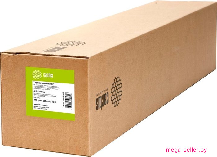 Холст CACTUS 610 мм х 30 м 260 г/м2 CS-MC260-61030
