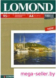 Фотобумага Lomond глянцевая односторонняя A4 85 г/кв.м. 500 листов (0102146)