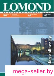 Фотобумага Lomond Матовая A4 160 г/кв.м. 100 листов (0102005)
