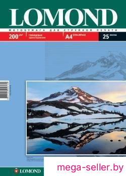 Фотобумага Lomond Глянцевая А4 200 г/кв.м. 25 листов (0102046)