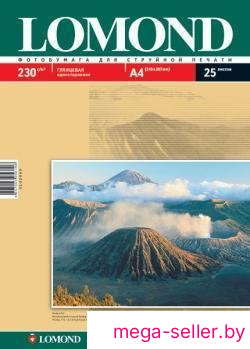 Фотобумага Lomond Глянцевая А4 230 г/кв.м. 25 листов (0102049)