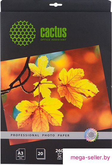 Фотобумага CACTUS Суперглянцевая A3 260 г/кв.м. 20 листов (CS-HGA326020)