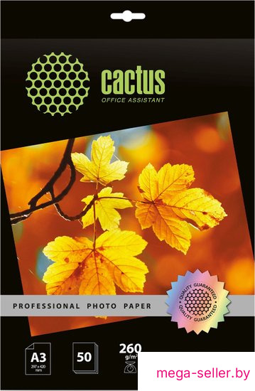 Фотобумага CACTUS суперглянцевая A3 260г/м2 50 л Prof CS-HGA326050