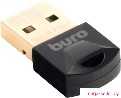 Bluetooth адаптер Buro BU-BT502