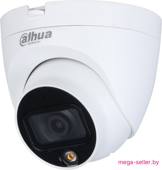 CCTV-камера Dahua DH-HAC-HDW1209TLQP-LED-0280B-S2