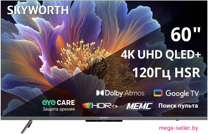 Телевизор Skyworth 65Q66H