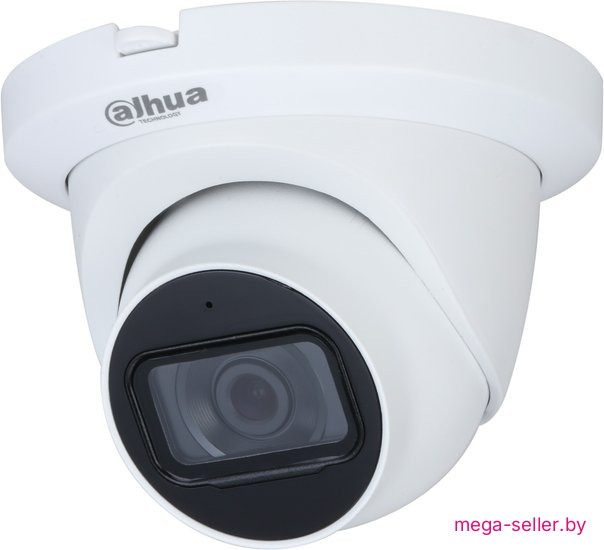 CCTV-камера Dahua DH-HAC-HDW1231TLMQP-A-0280B