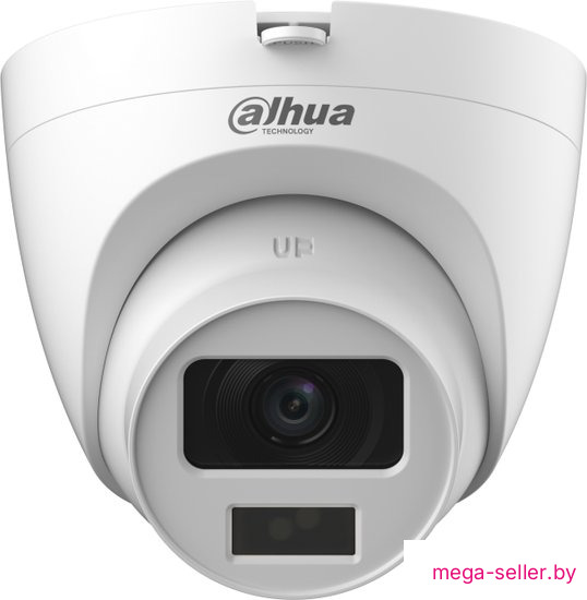CCTV-камера Dahua DH-HAC-HDW1500CLQP-IL-A-0360B-S2