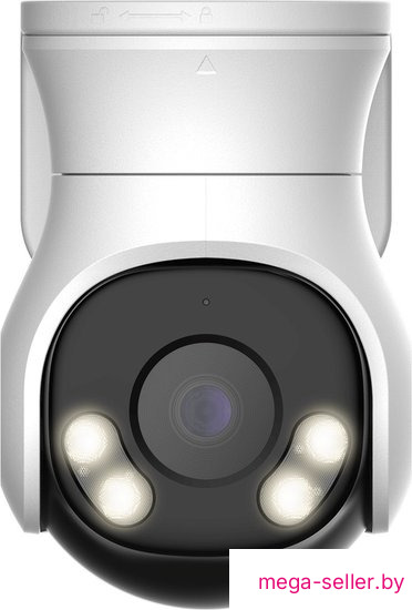 CCTV-камера Dahua DH-HAC-PT1509AP-A-LED-0280B-S2
