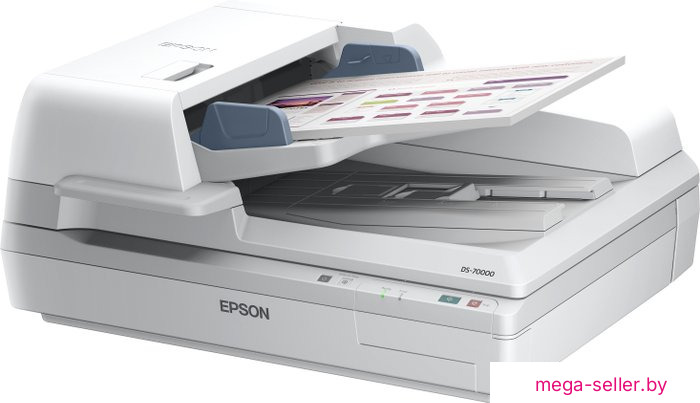 Сканер Epson WorkForce DS-70000