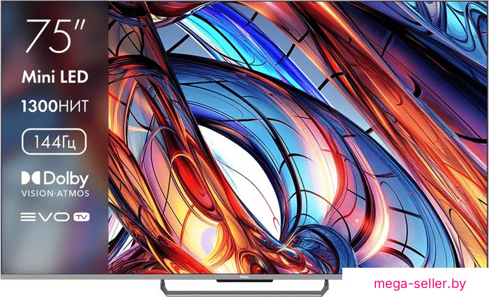 MiniLED телевизор Haier 75 Mini LED