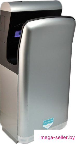 Сушилка для рук Puff 8870C