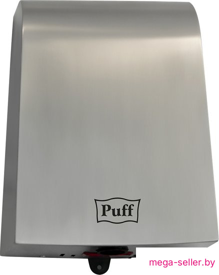 Сушилка для рук Puff 8950