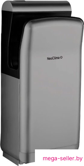 Сушилка для рук Neoclima NHD-2000PUV