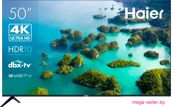 Телевизор Haier 50 Smart TV S2