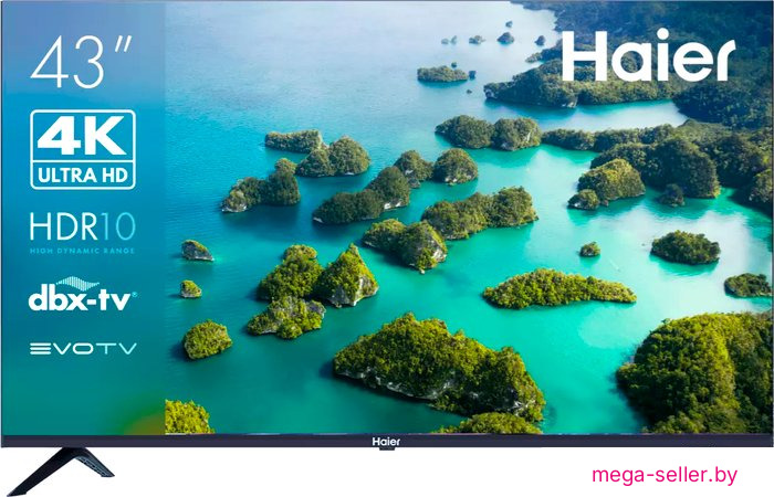 Телевизор Haier 43 Smart TV S2