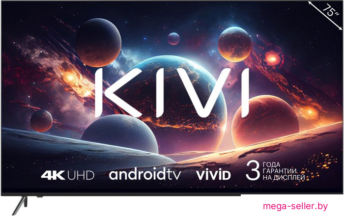 Телевизор KIVI M75UD70B