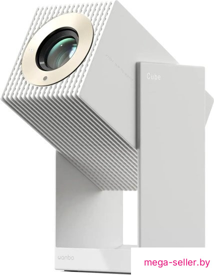 Проектор Wanbo Cube 2 Pro (белый)