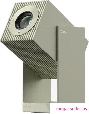 Проектор Wanbo Cube 2 Pro (зеленый)