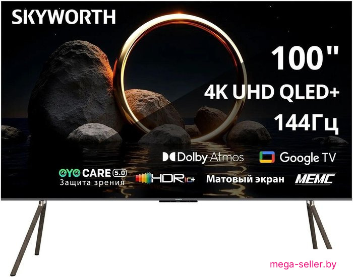 Телевизор Skyworth 100Q79H