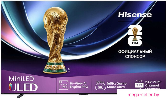 MiniLED телевизор Hisense 100U7Q PRO