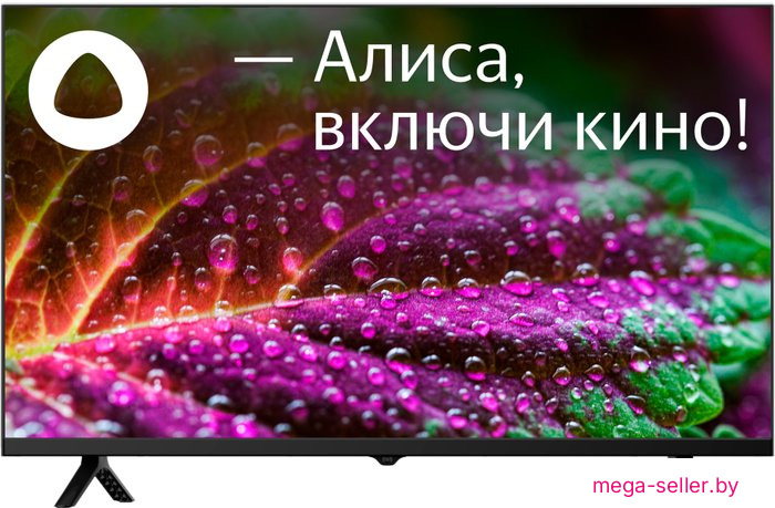 Телевизор StarWind SW-LED32SG305