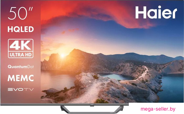 Телевизор Haier 50 Smart TV S2 Pro