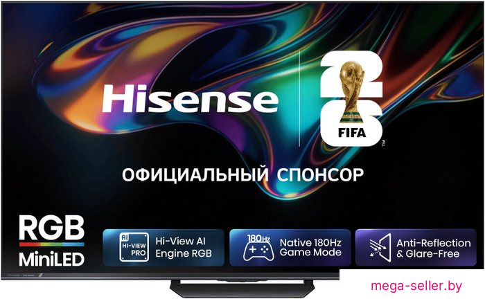 RGB miniLED телевизор Hisense 85UR8S