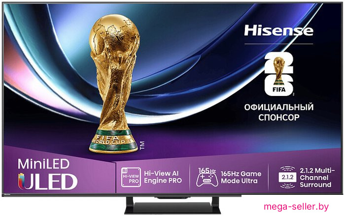 MiniLED телевизор Hisense 55U7Q PRO