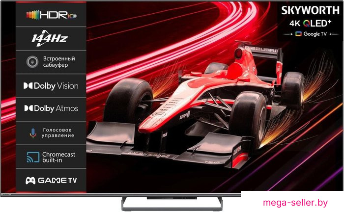 Телевизор Skyworth 65Q77G