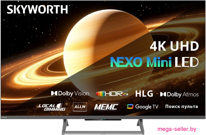 MiniLED телевизор Skyworth 65X67H