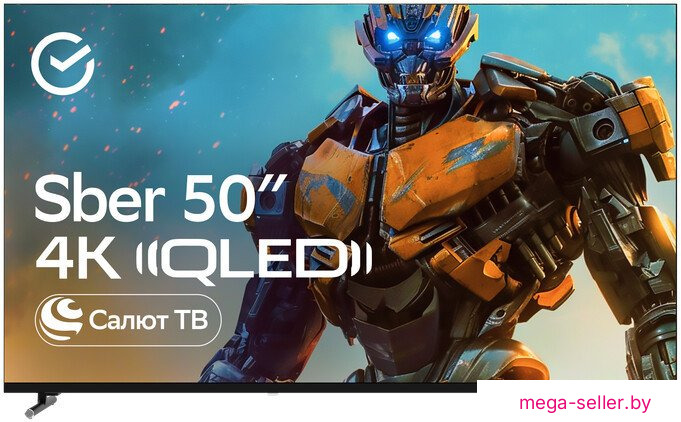 Телевизор Sber SDX-50UQ6032
