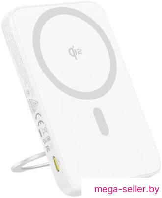 Внешний аккумулятор Baseus PicoGo Qi2 Magnetic Power Bank 5000mAh 20W (белый)