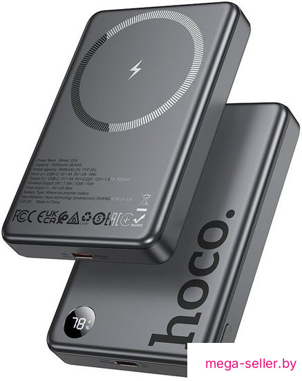 Внешний аккумулятор Hoco Q34 10000mAh (металлик)