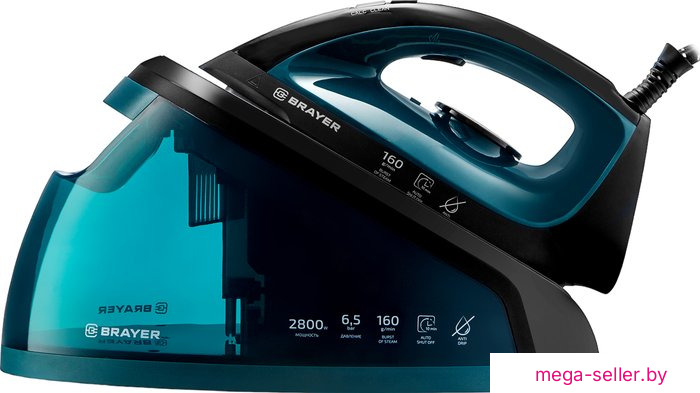 Утюг Brayer BR4153