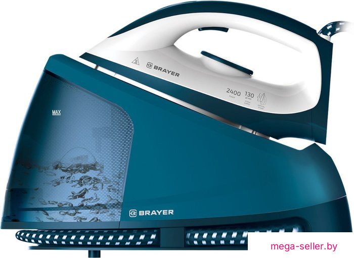 Утюг Brayer BR4156