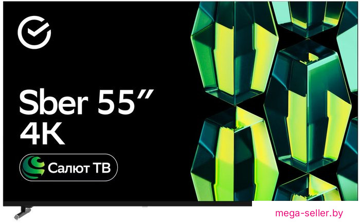 Телевизор Sber SDX-55U4139