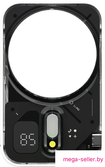 Внешний аккумулятор Momax 1-Power Flow Pro MagSafe IP125 5000mAh