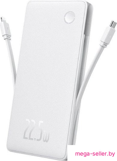 Внешний аккумулятор Baseus Airpow Lite 22.5W 10000mAh (белый)