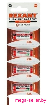 Батарейка Rexant 30-1042 5шт