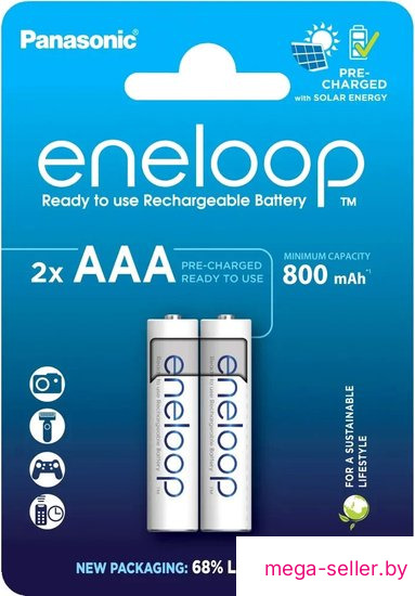 Аккумулятор Panasonic Eneloop AAA BK-4MCDE/2CP (2 шт)