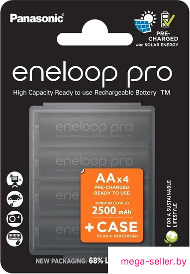 Аккумулятор Panasonic Eneloop Pro AA BK-3HCDE/4CP+case (4 шт)