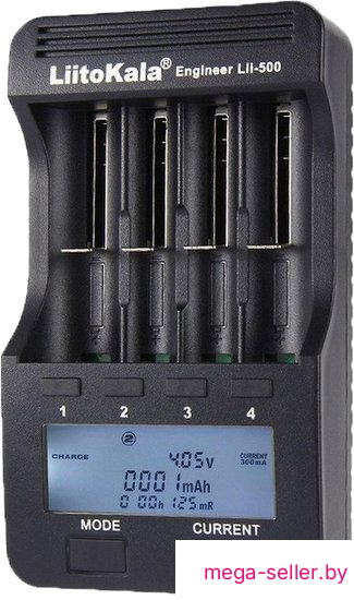 Зарядное устройство LiitoKala Lii-500