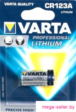 Батарейка Varta Lithium CR123A