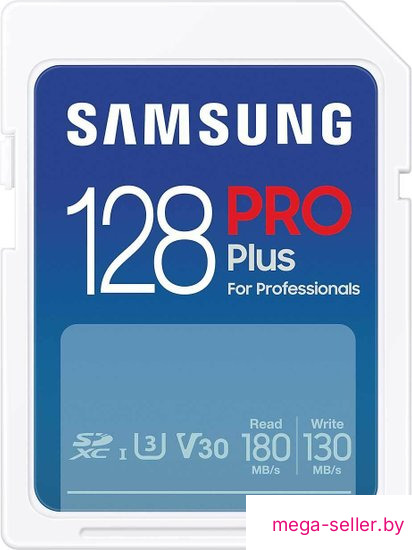 Карта памяти Samsung PRO Plus 2023 SDXC 128GB