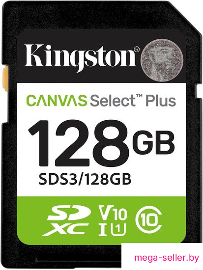 Карта памяти Kingston Canvas Select Plus SDXC 128GB SDS3/128GB