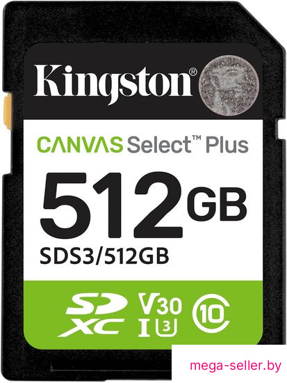 Карта памяти Kingston Canvas Select Plus SDXC 512GB SDS3/512GB
